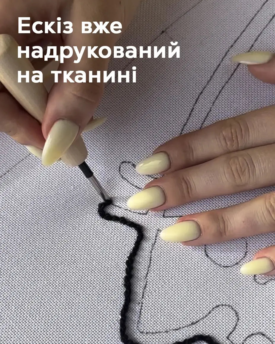 Килимова вишивка для початківців – Набір Кіт Кавуська | Wuzzly