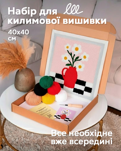Набір Килимової Вишивки – Ваза Квітів