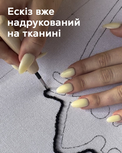 Набір Килимової Вишивки – Елмо у Вогні - Wuzzly