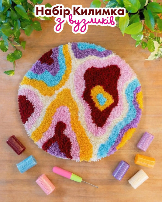 Набір Килимка з Вузликів - Дофамін
