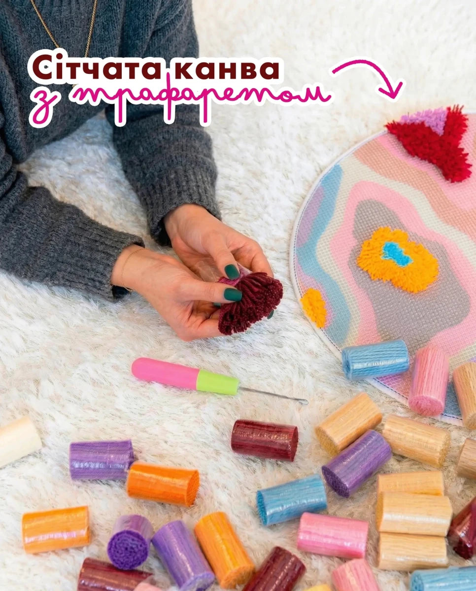 Набір Килимка з Вузликів - Дофамін - Wuzzly
