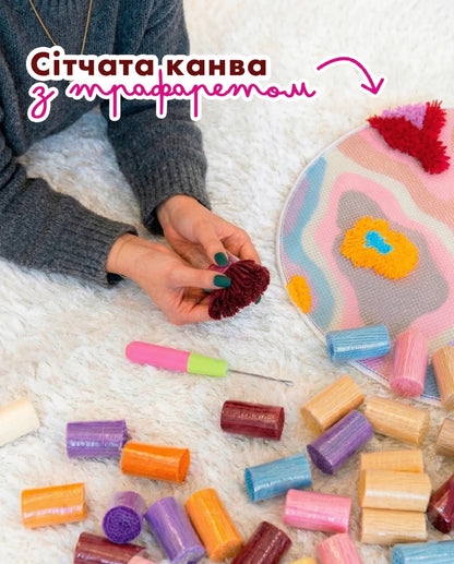 Набір Килимка з Вузликів - Дофамін - Wuzzly