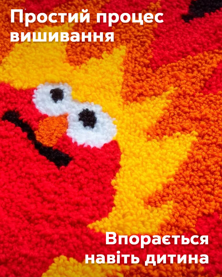 Набір Килимової Вишивки – Елмо у Вогні - Wuzzly