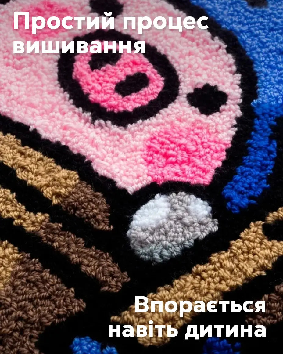 Набір Килимової Вишивки – Хрюша з перловою сережкою - Wuzzly