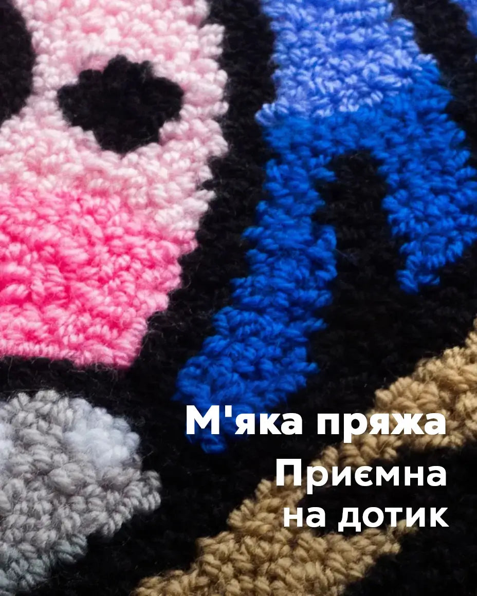 Набір Килимової Вишивки – Хрюша з перловою сережкою - Wuzzly