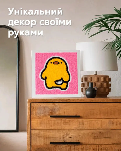 Набір Килимової Вишивки – Качка Бу - Wuzzly