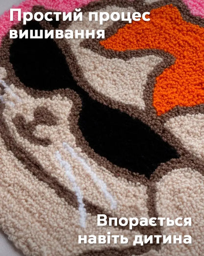 Набір Килимової Вишивки – Крутий Мем Кіт - Wuzzly