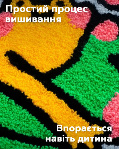 Набір Килимової Вишивки – Лавжабки - Wuzzly