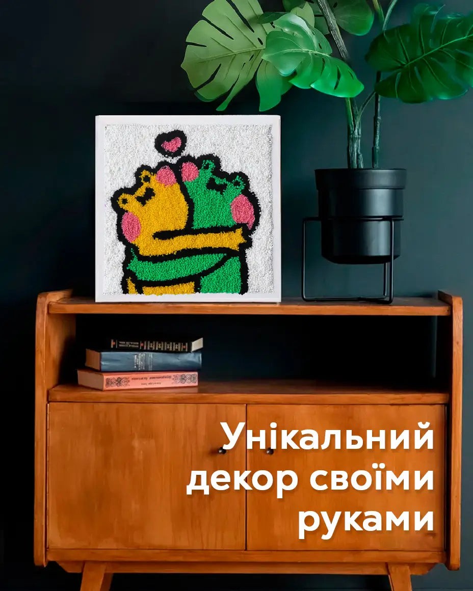 Набір Килимової Вишивки – Лавжабки - Wuzzly