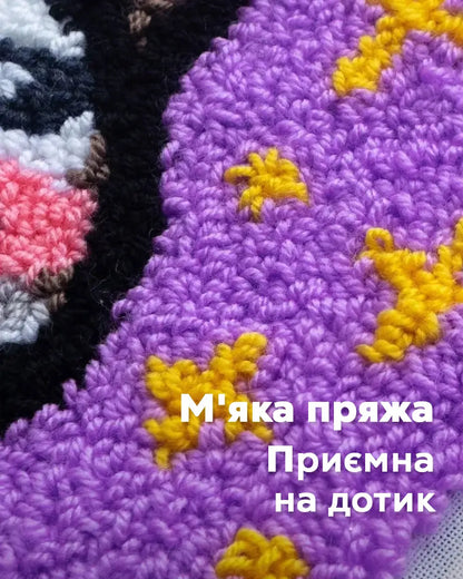 Набір Килимової Вишивки – Всесвіт Кіт - Wuzzly