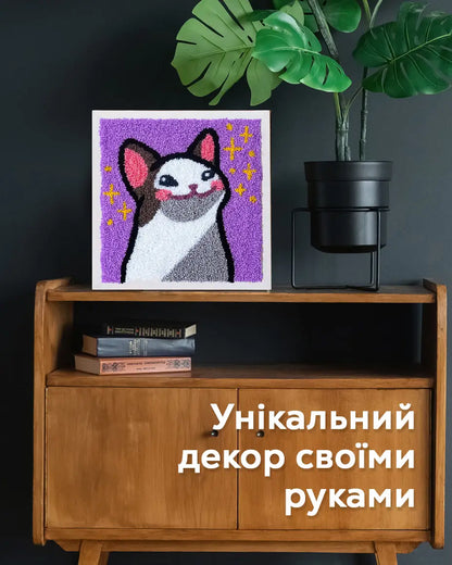 Набір Килимової Вишивки – Всесвіт Кіт - Wuzzly