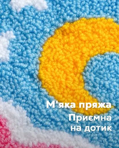 Набір Килимової Вишивки – Зоряна Ніч - Wuzzly