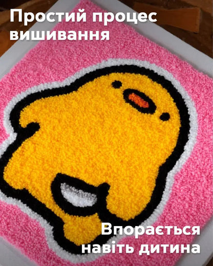 Набір Килимової Вишивки – Качка Бу - Wuzzly