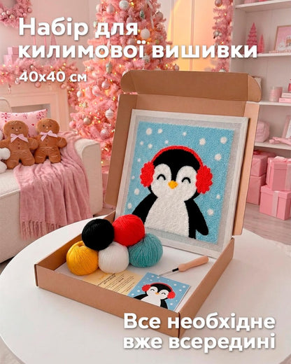 Набір Килимової Вишивки – Пінгвін Лола - Wuzzly