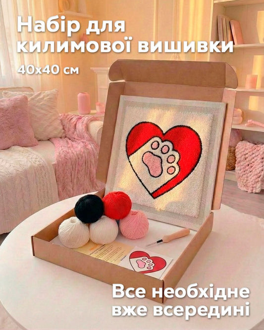 Набір Килимової Вишивки - Пухнаста Лапка - Wuzzly