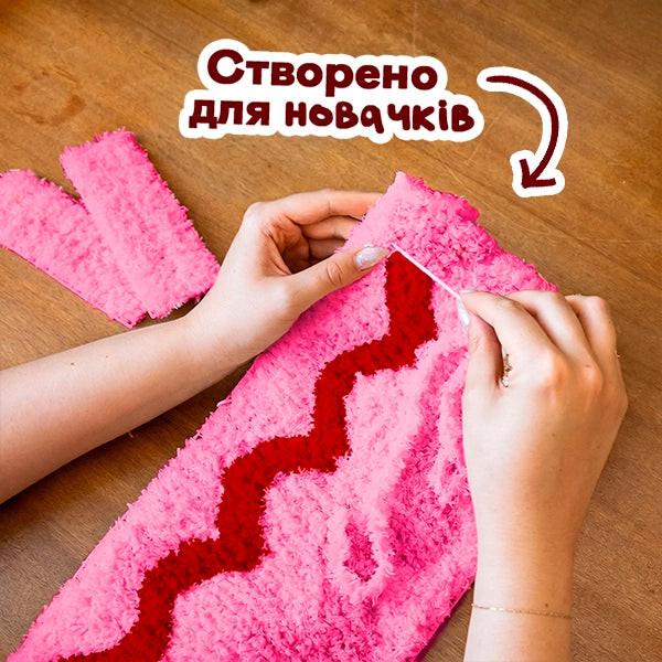 Пухнаста пухнаста сумка - Wuzzly