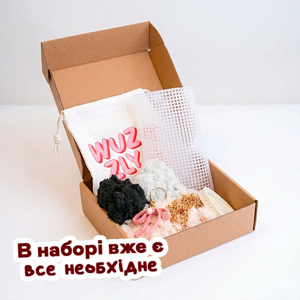 Набір Пухнаста сумка - Wuzzly
