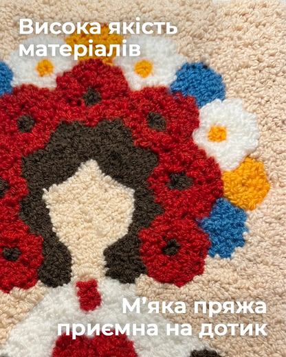 Набір Килимової Вишивки - Берегиня
